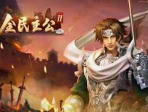 大满贯app免费版